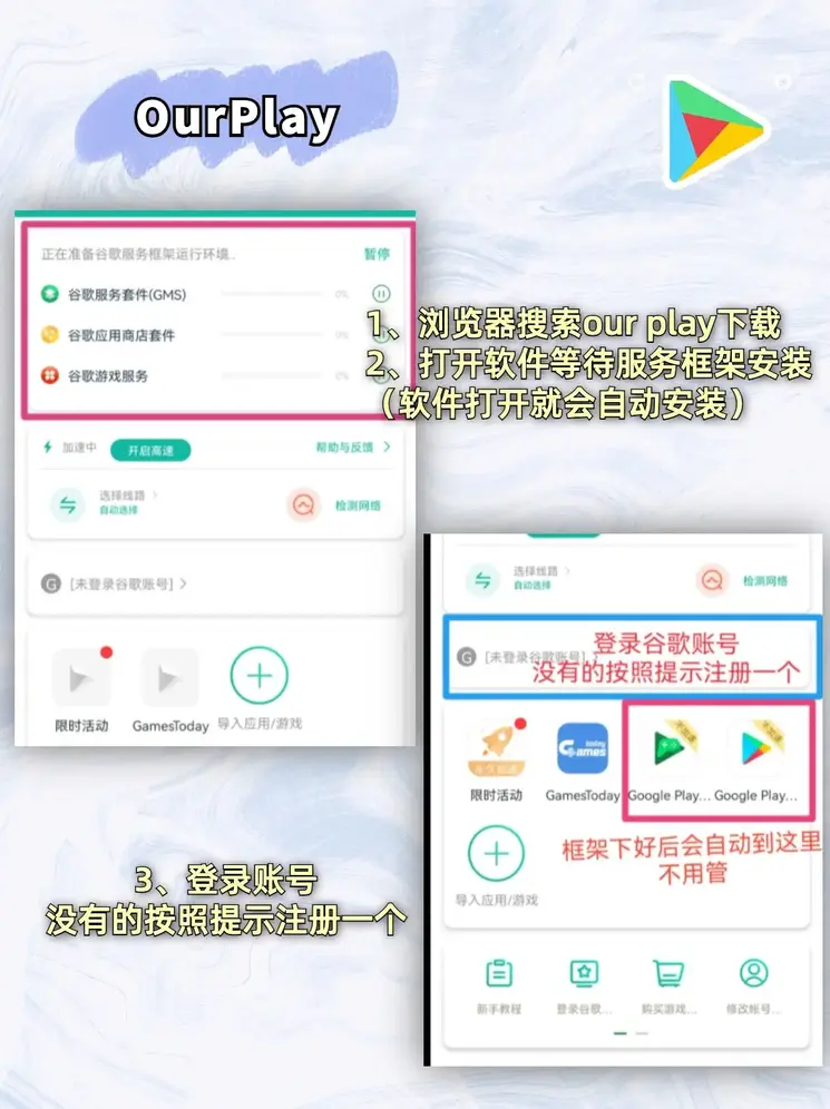 金沙app官方下载截图1